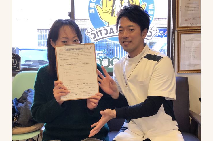 京都伏見産後整体1