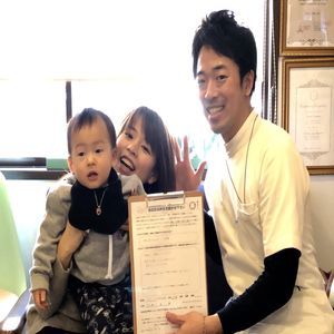 京都伏見頭痛整体1