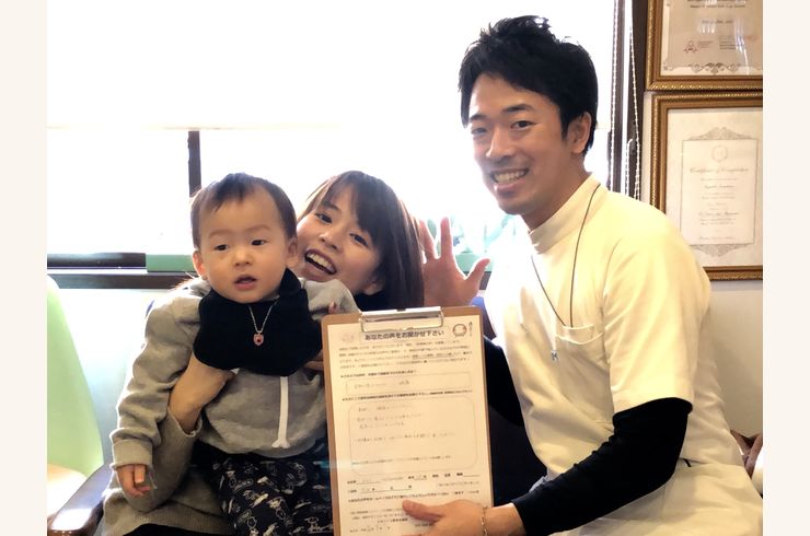 京都伏見頭痛整体1