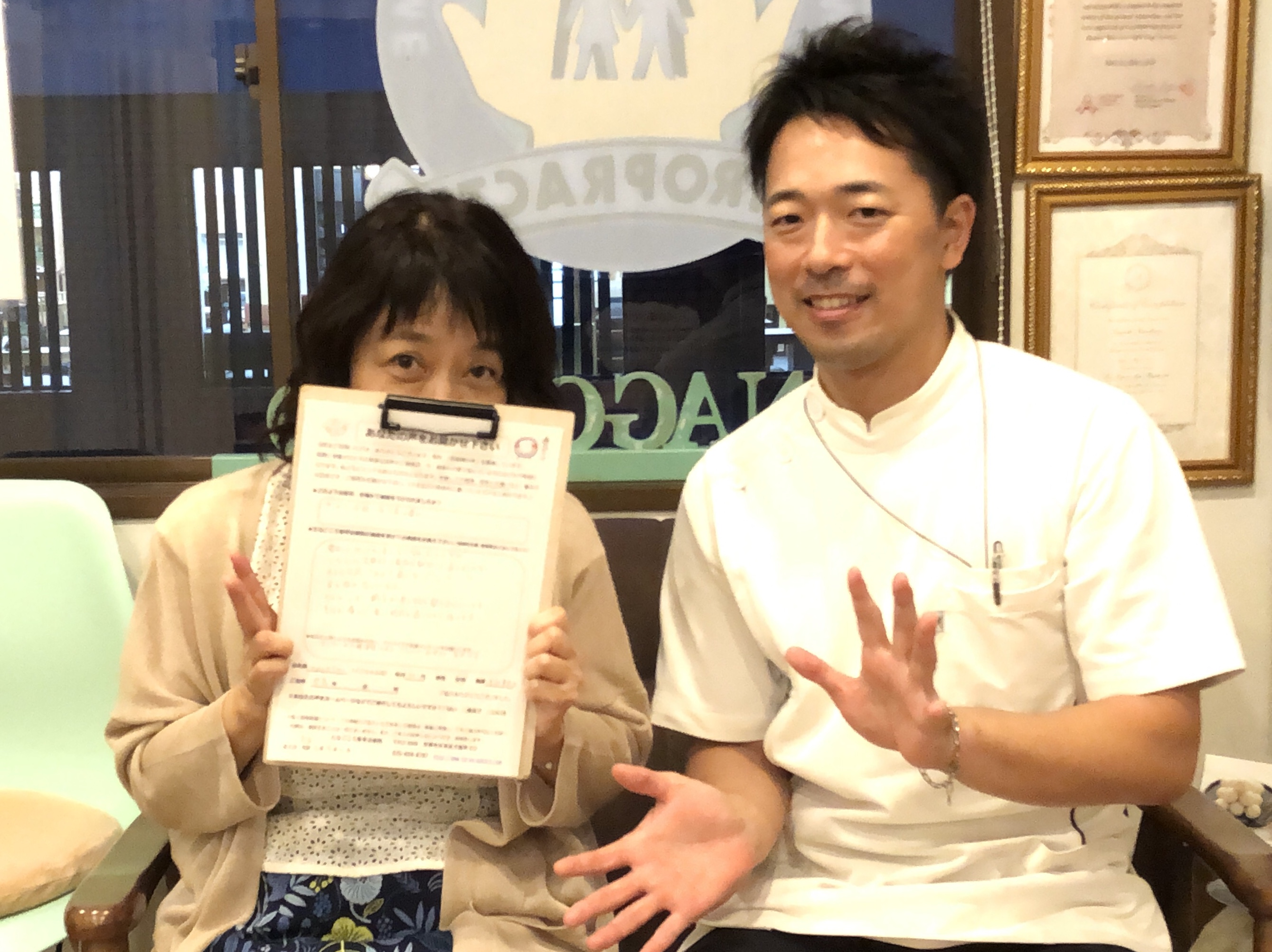 お客様の声51