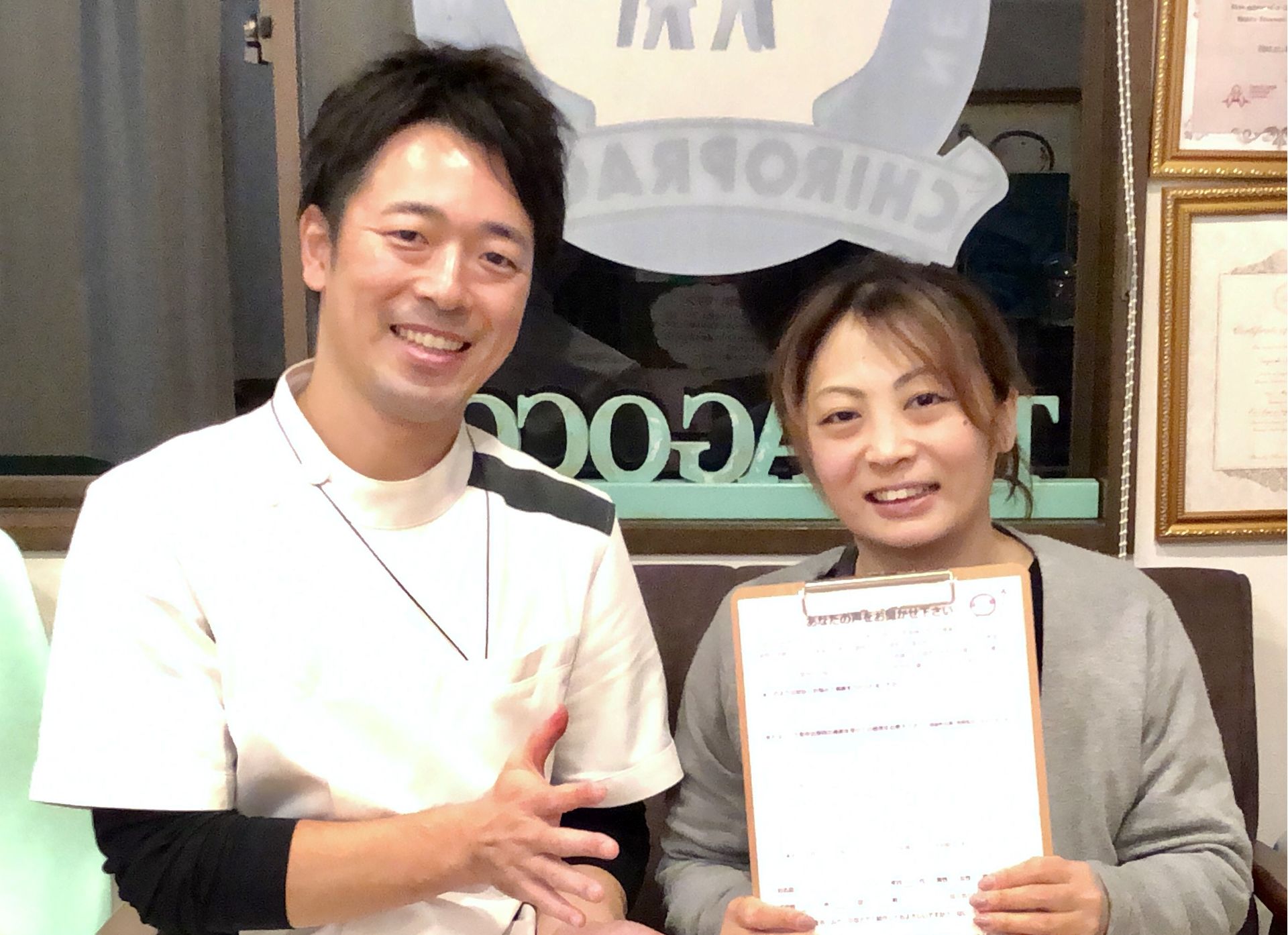 お客様の声68