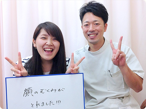 お客様の声１