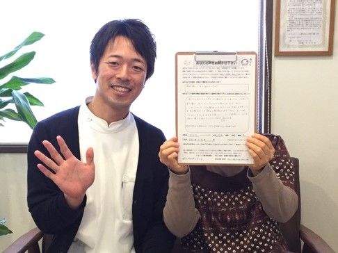 お客様の声１９