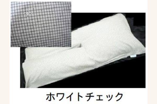 クリエピロー 低反発デラックス