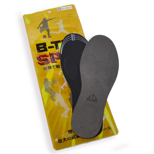 B-TR SP-X