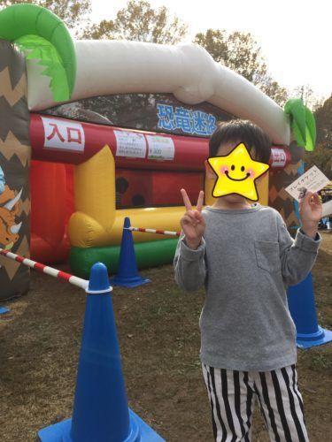 0d98ff97-d707-464a-a3c4-02c5d8a0a361