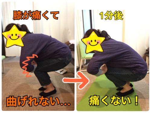 af519828-6d55-411c-b614-2f0f69e3d3a2