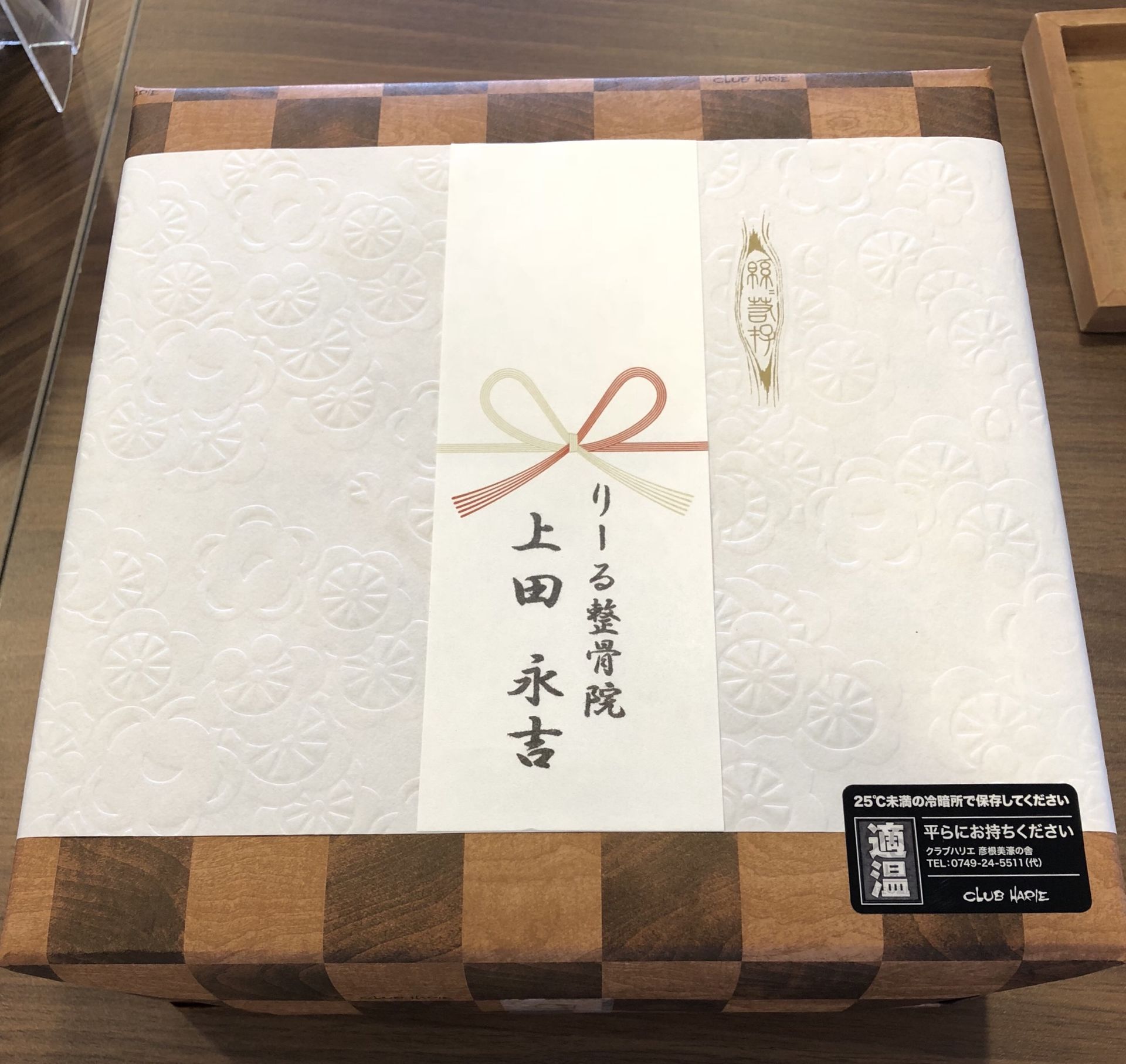 6f62f4f2-1fad-4f5c-a13e-c5c249646e1e