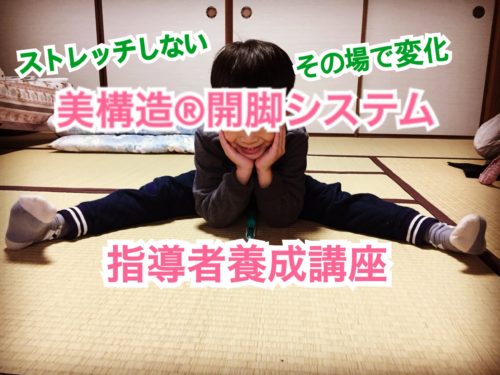 aed2c559-18b4-4ef4-baa0-c1386f0177f4