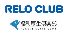 RELOCLUB